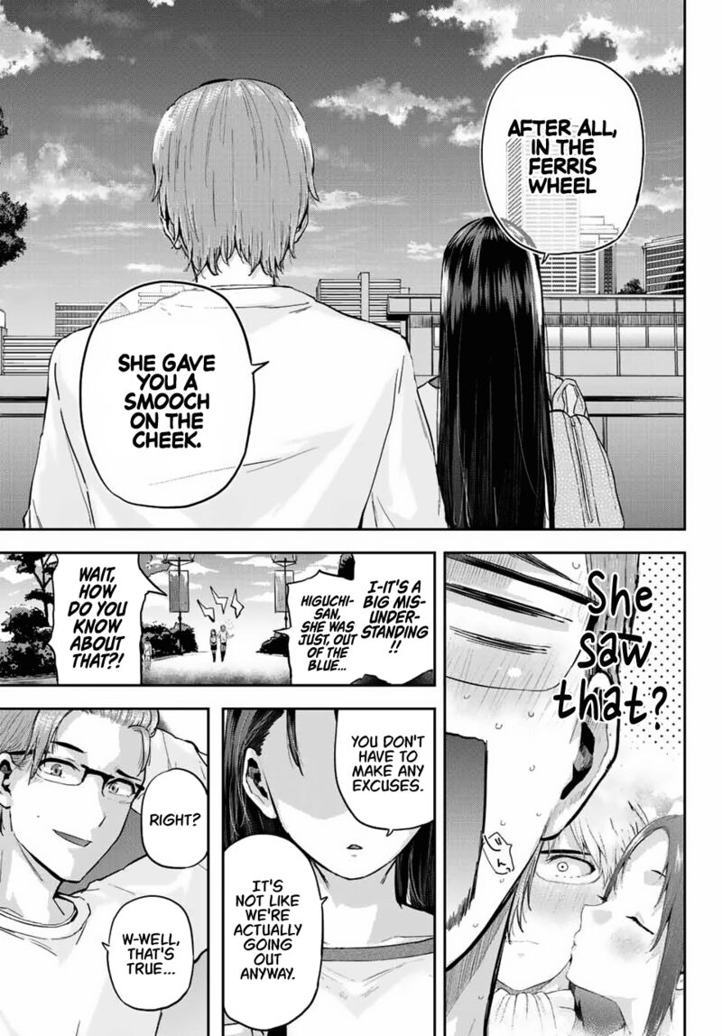 Kitazawa Kun Wa A Class Chapter 3 Page 34