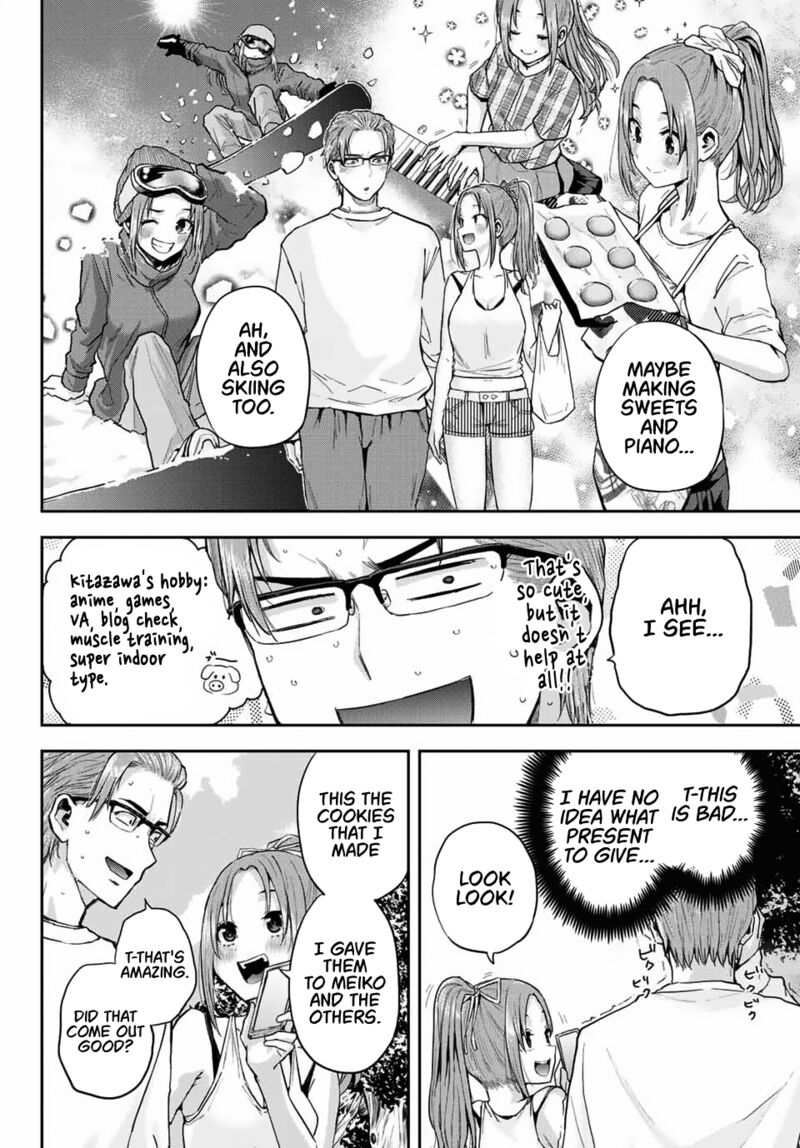 Kitazawa Kun Wa A Class Chapter 3 Page 6