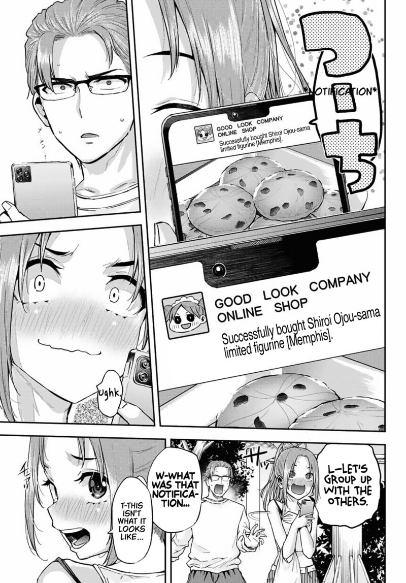 Kitazawa Kun Wa A Class Chapter 3 Page 7