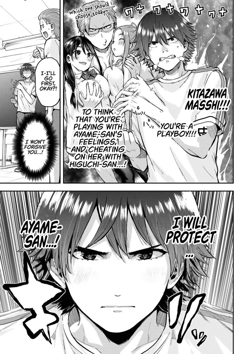 Kitazawa Kun Wa A Class Chapter 4 Page 11