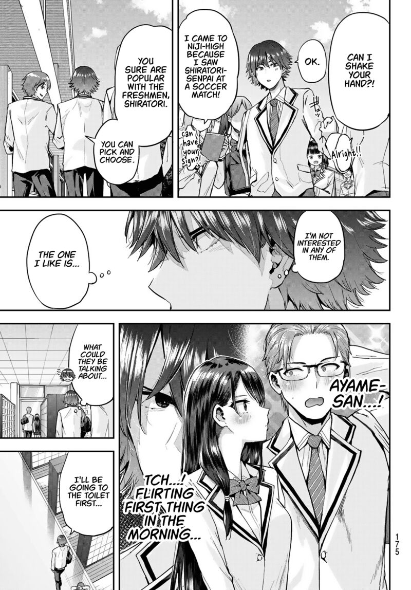Kitazawa Kun Wa A Class Chapter 4 Page 5