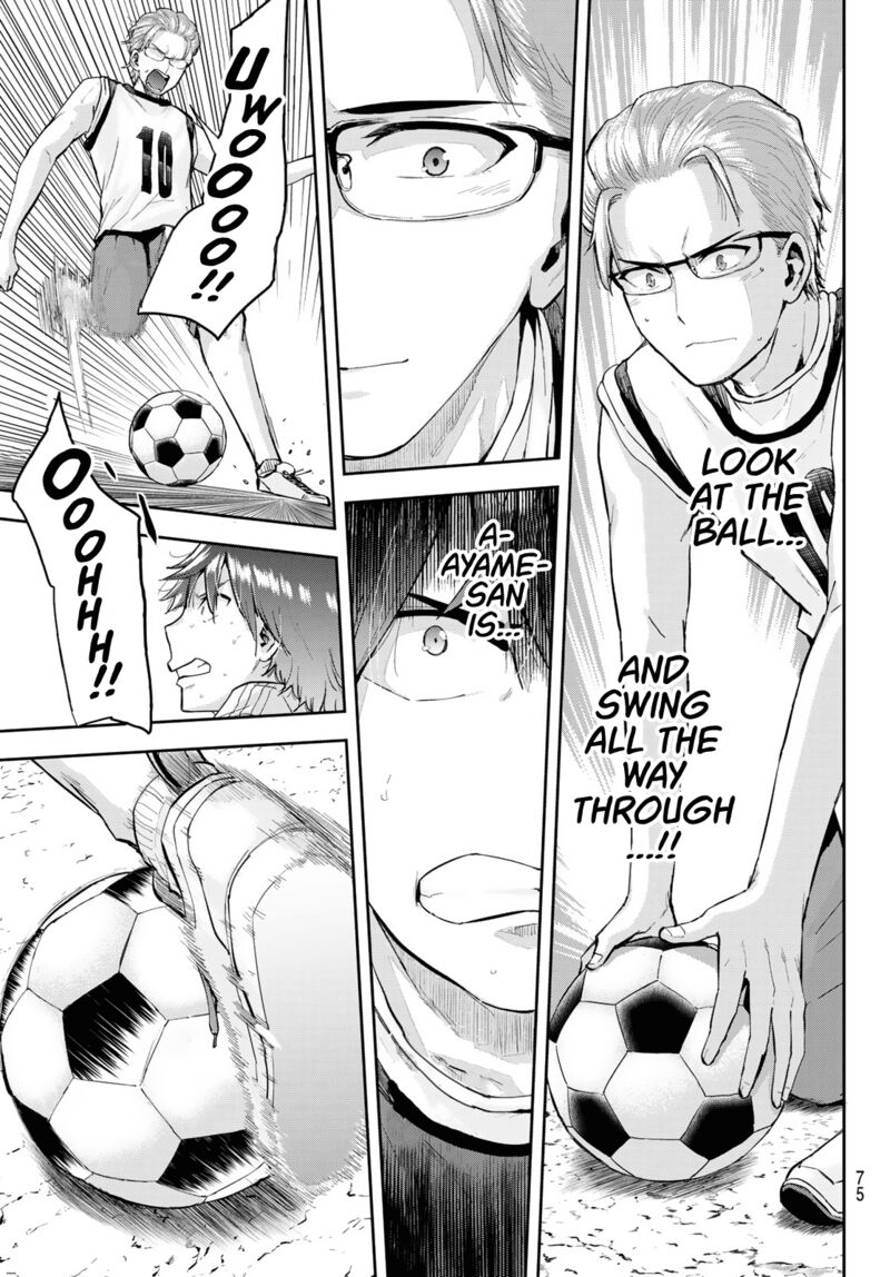 Kitazawa Kun Wa A Class Chapter 5 Page 16