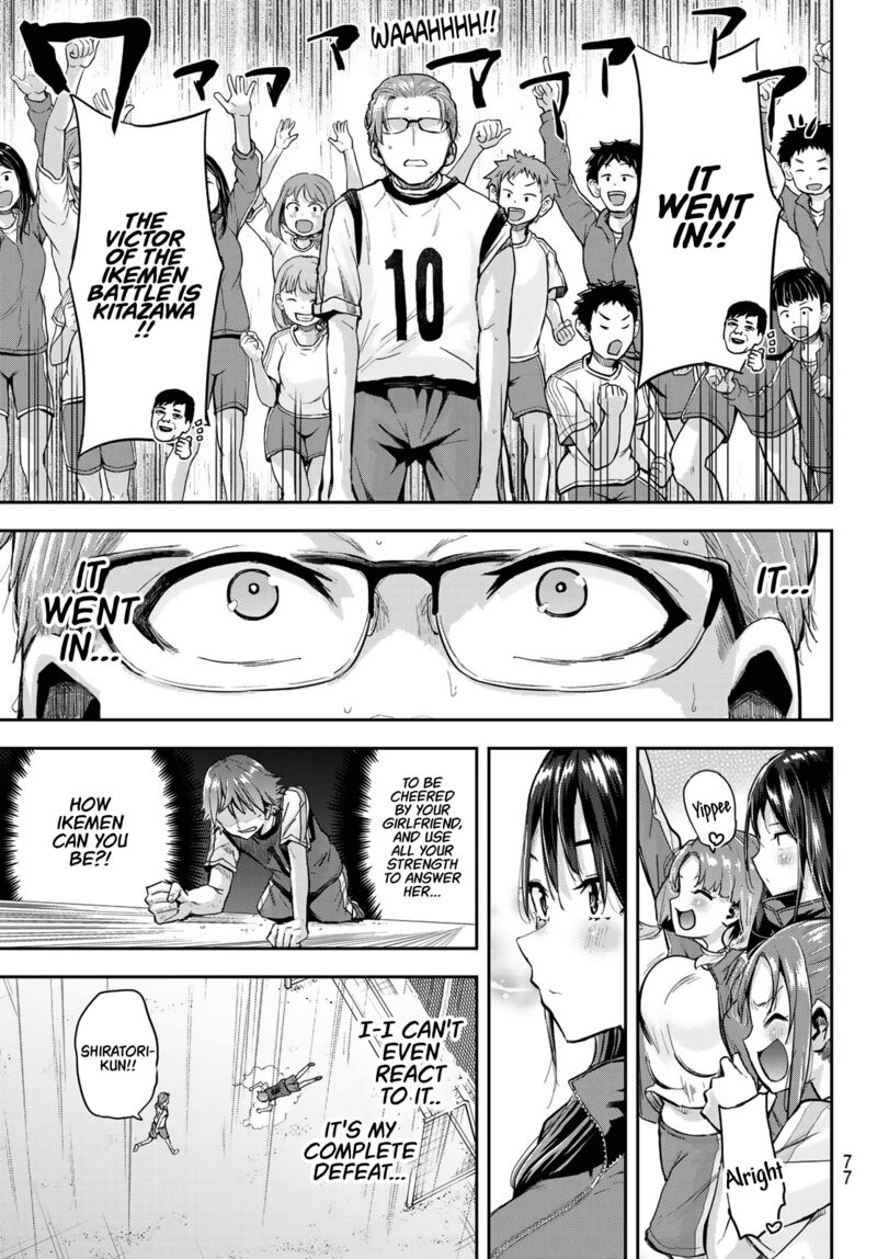 Kitazawa Kun Wa A Class Chapter 5 Page 18