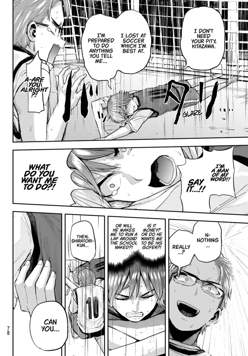 Kitazawa Kun Wa A Class Chapter 5 Page 19