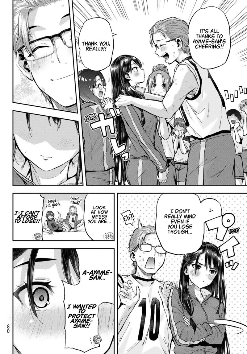 Kitazawa Kun Wa A Class Chapter 5 Page 21