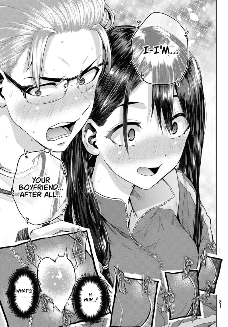 Kitazawa Kun Wa A Class Chapter 5 Page 22