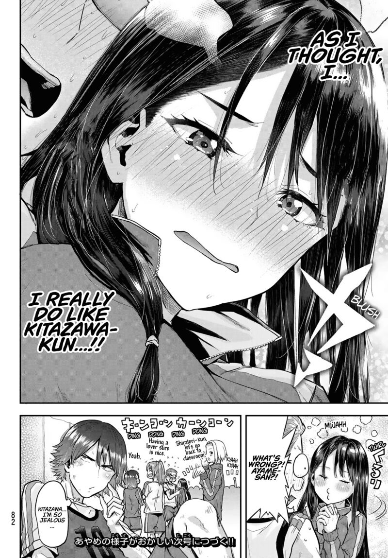 Kitazawa Kun Wa A Class Chapter 5 Page 23