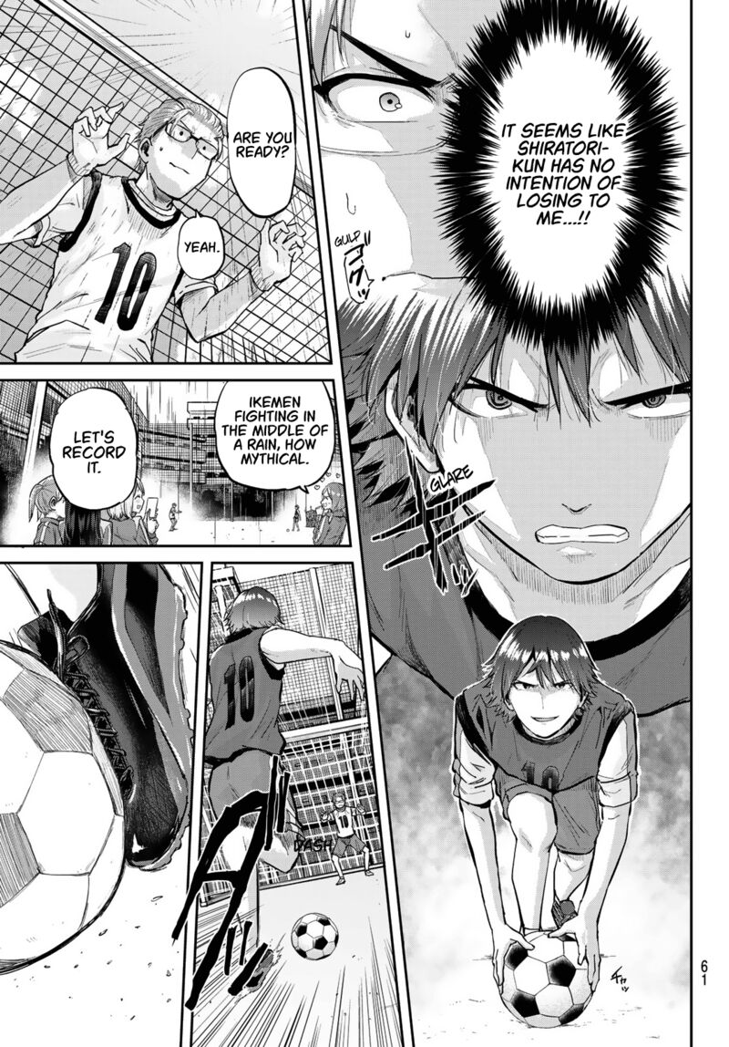 Kitazawa Kun Wa A Class Chapter 5 Page 3
