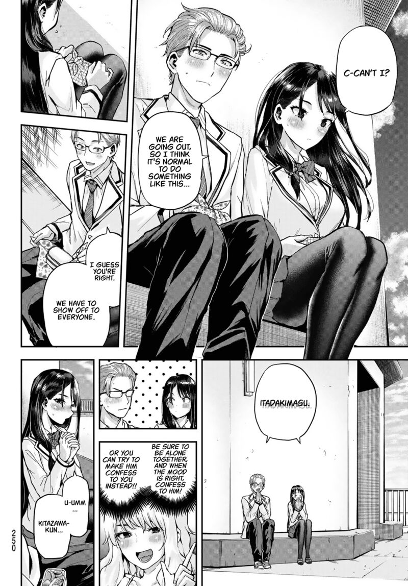 Kitazawa Kun Wa A Class Chapter 6 Page 12