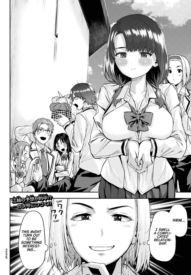 Kitazawa Kun Wa A Class Chapter 6 Page 17