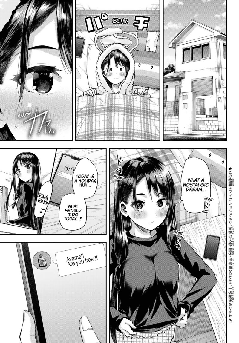Kitazawa Kun Wa A Class Chapter 6 Page 3