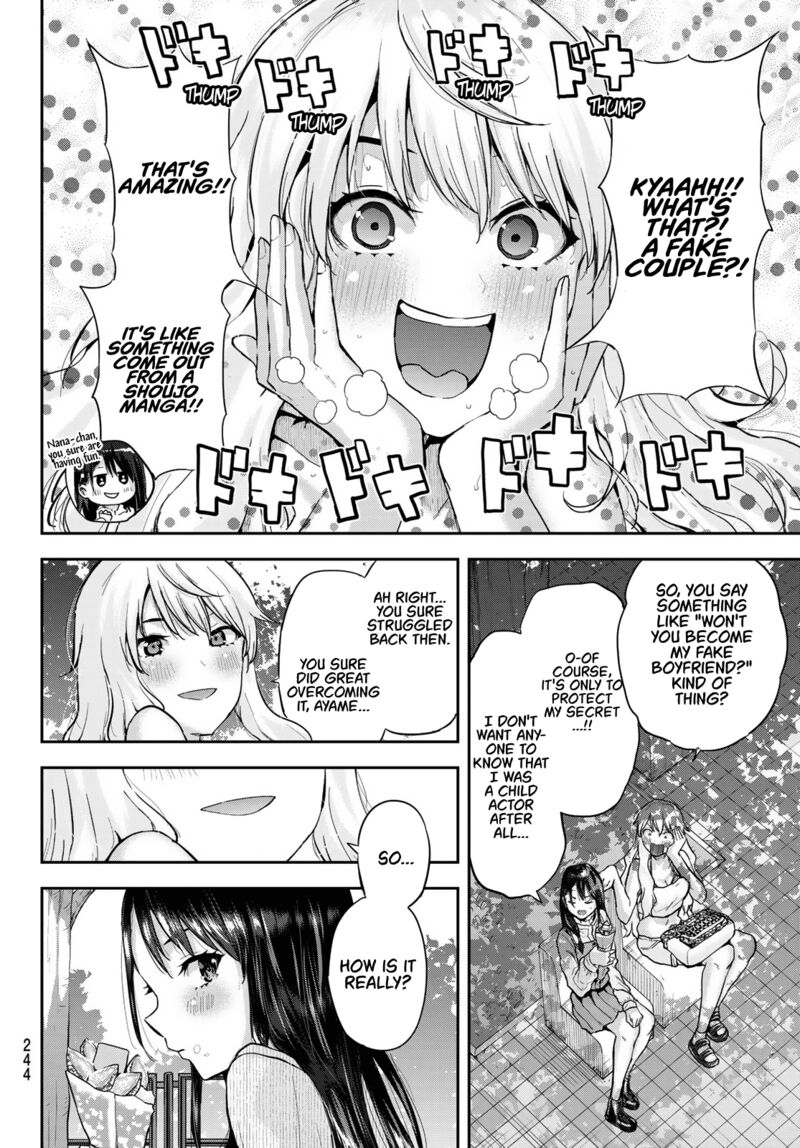 Kitazawa Kun Wa A Class Chapter 6 Page 6