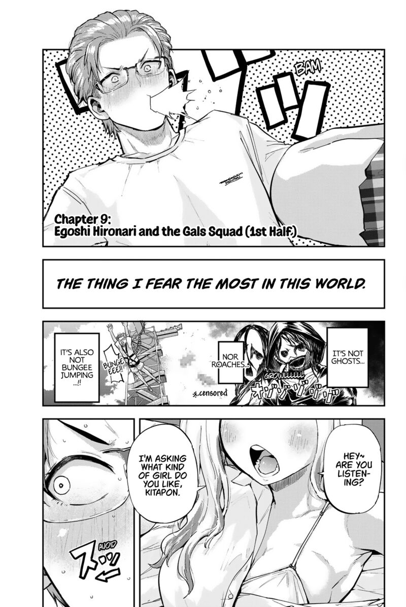 Kitazawa Kun Wa A Class Chapter 9 Page 1
