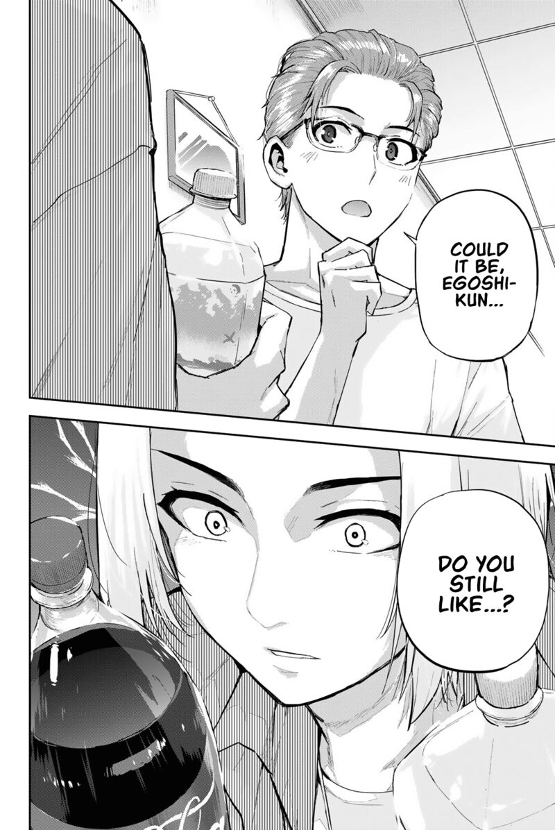 Kitazawa Kun Wa A Class Chapter 9 Page 18