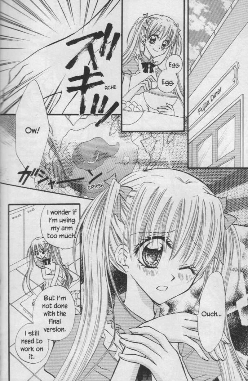 Kitchen Princess Chapter 21 Page 7