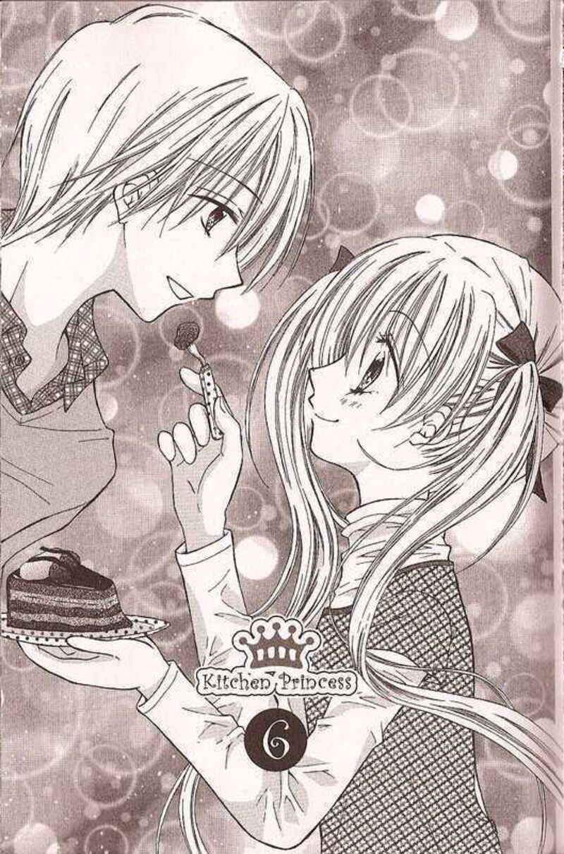 Kitchen Princess Chapter 24 Page 1