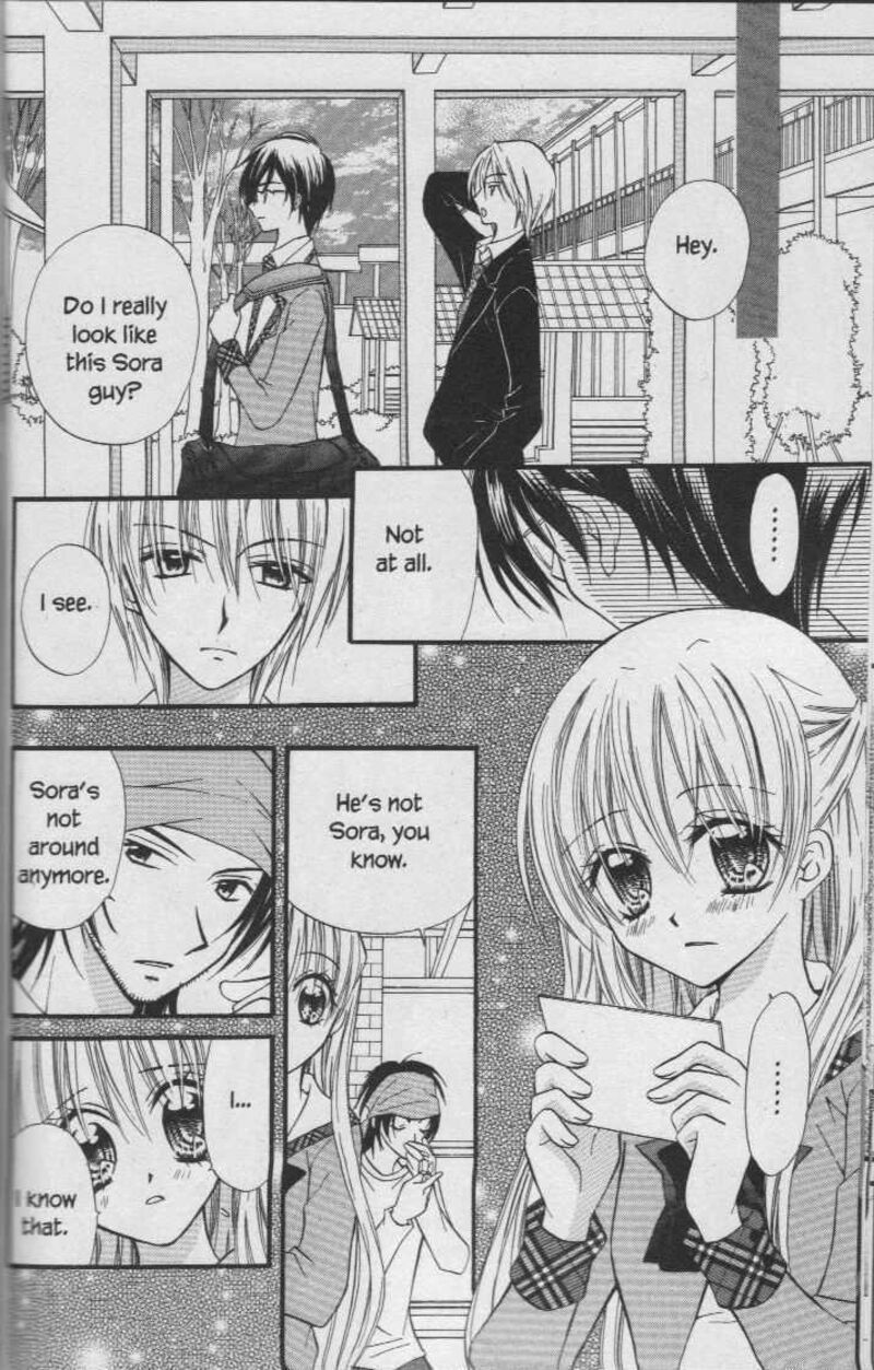 Kitchen Princess Chapter 29 Page 17