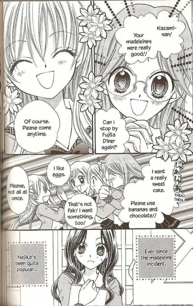Kitchen Princess Chapter 32 Page 3