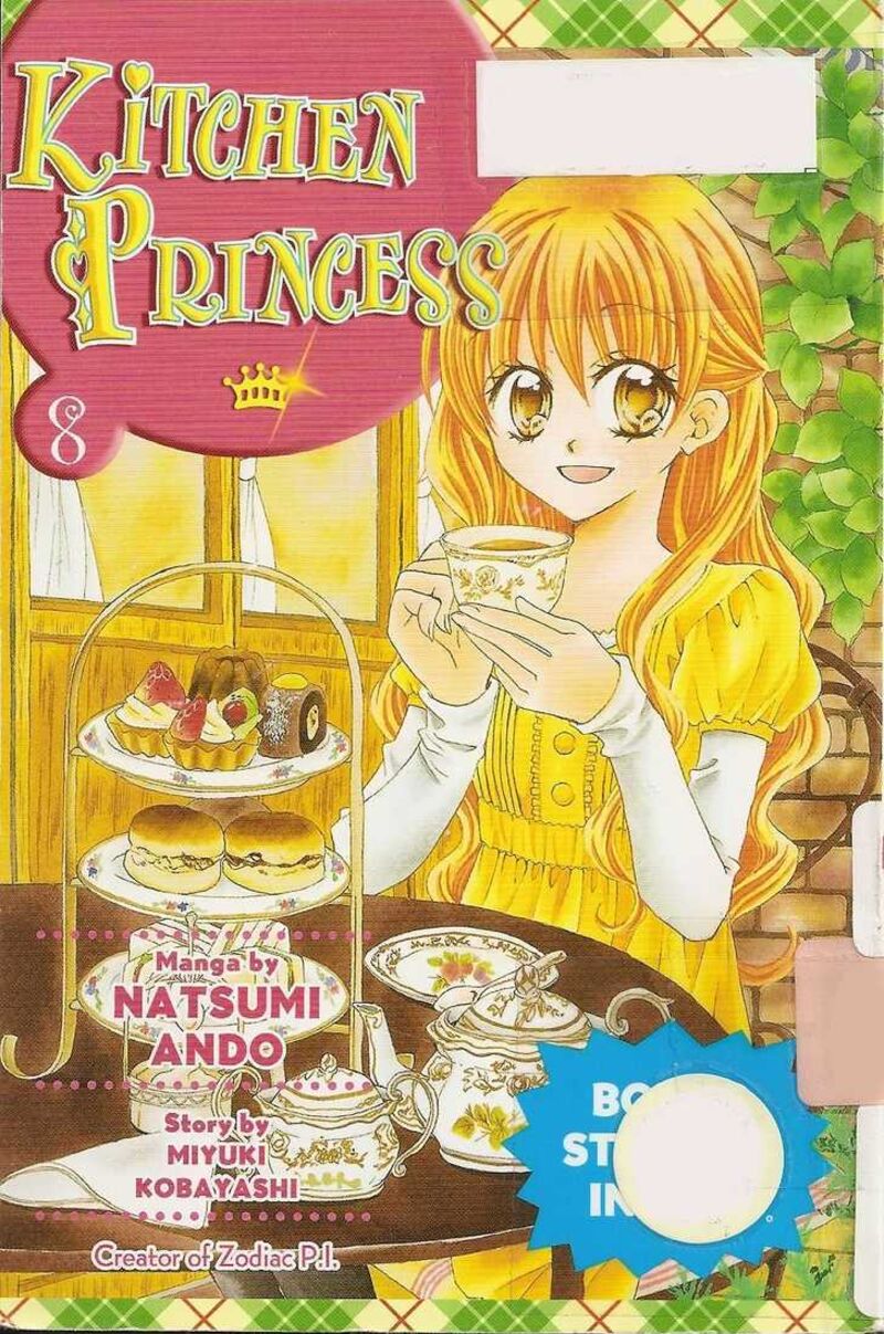 Kitchen Princess Chapter 34 Page 1