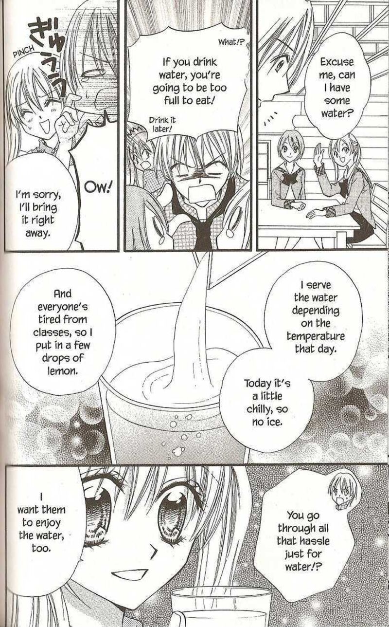 Kitchen Princess Chapter 38 Page 15