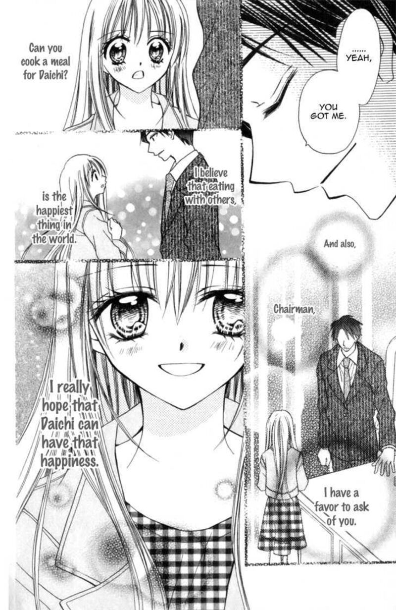Kitchen Princess Chapter 45 Page 23