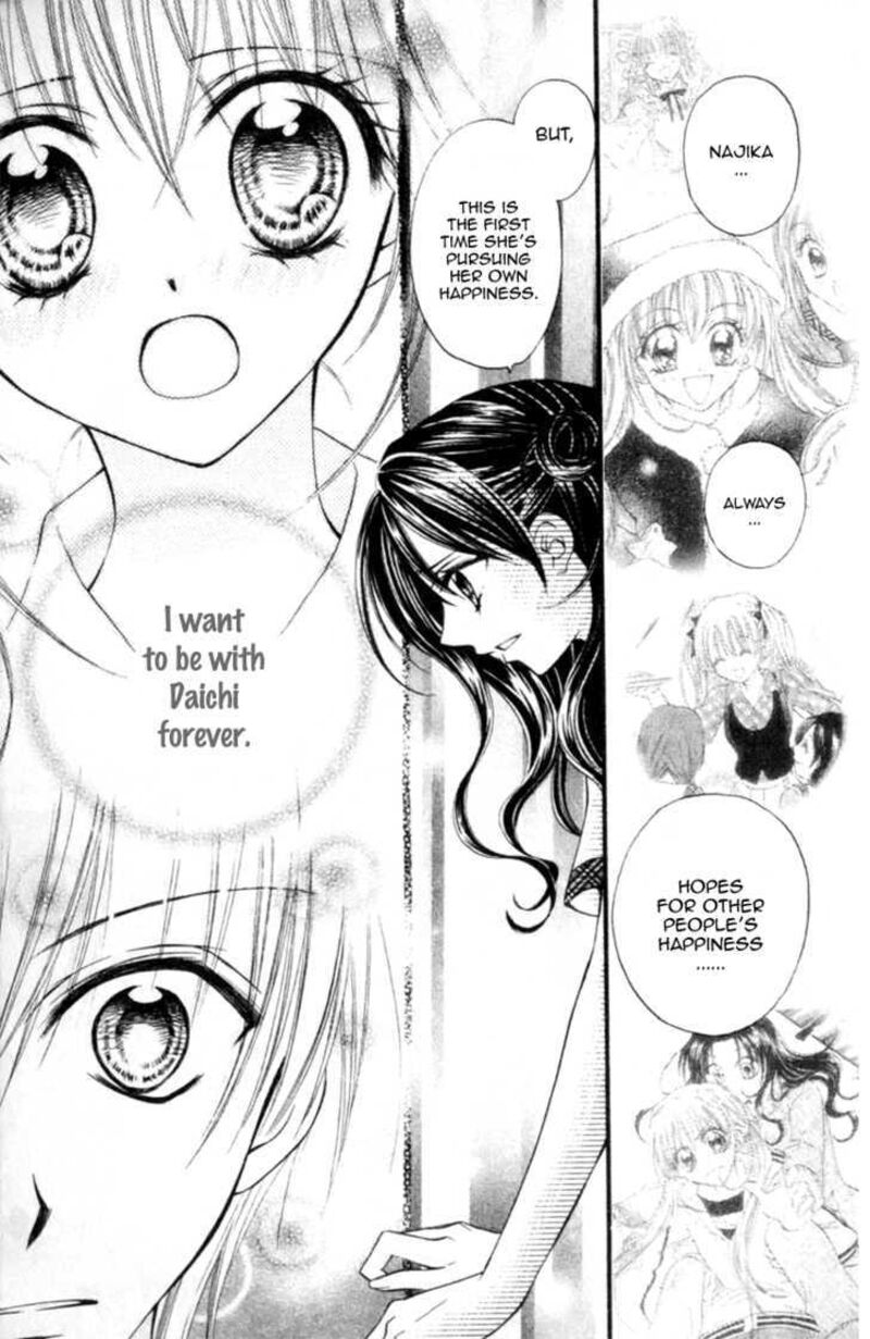 Kitchen Princess Chapter 45 Page 6