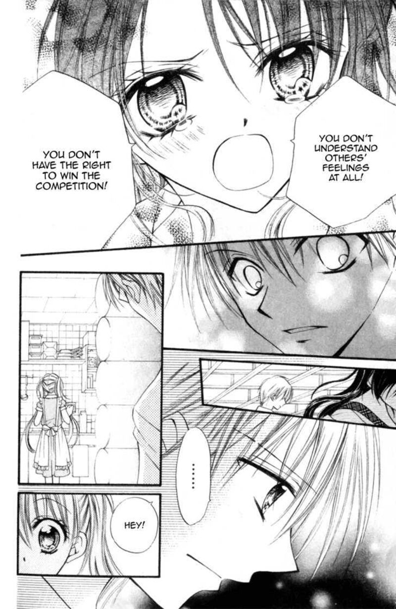 Kitchen Princess Chapter 45 Page 7