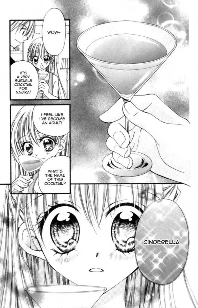 Kitchen Princess Chapter 46 Page 7