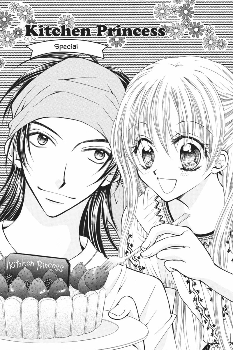 Kitchen Princess Chapter 47e Page 1