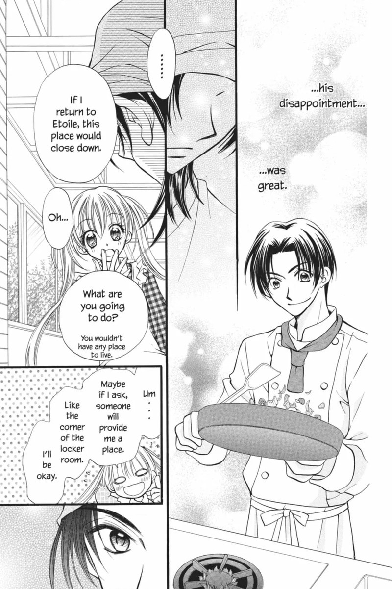 Kitchen Princess Chapter 47e Page 17