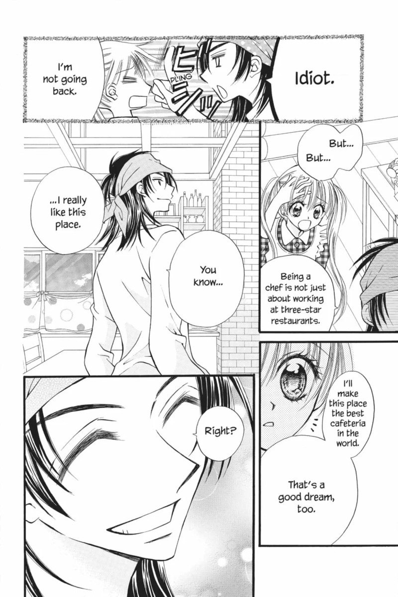 Kitchen Princess Chapter 47e Page 18