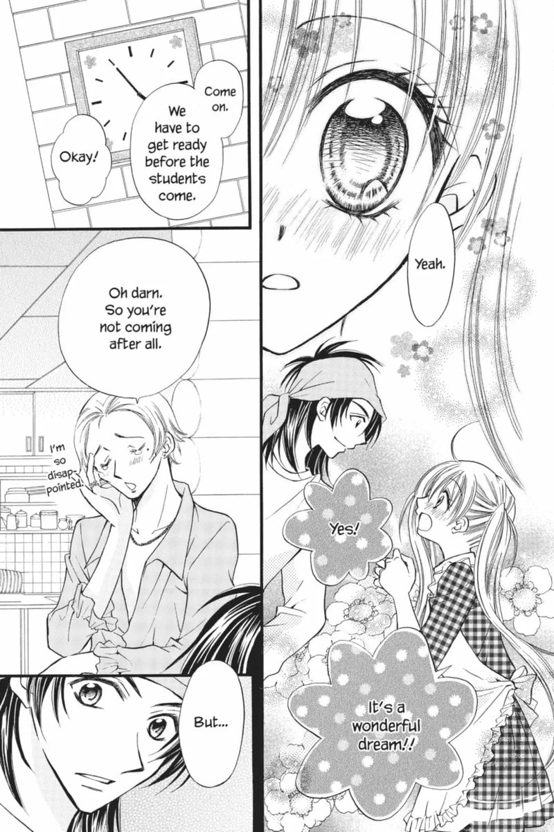 Kitchen Princess Chapter 47e Page 19