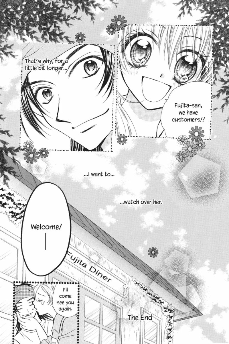 Kitchen Princess Chapter 47e Page 21