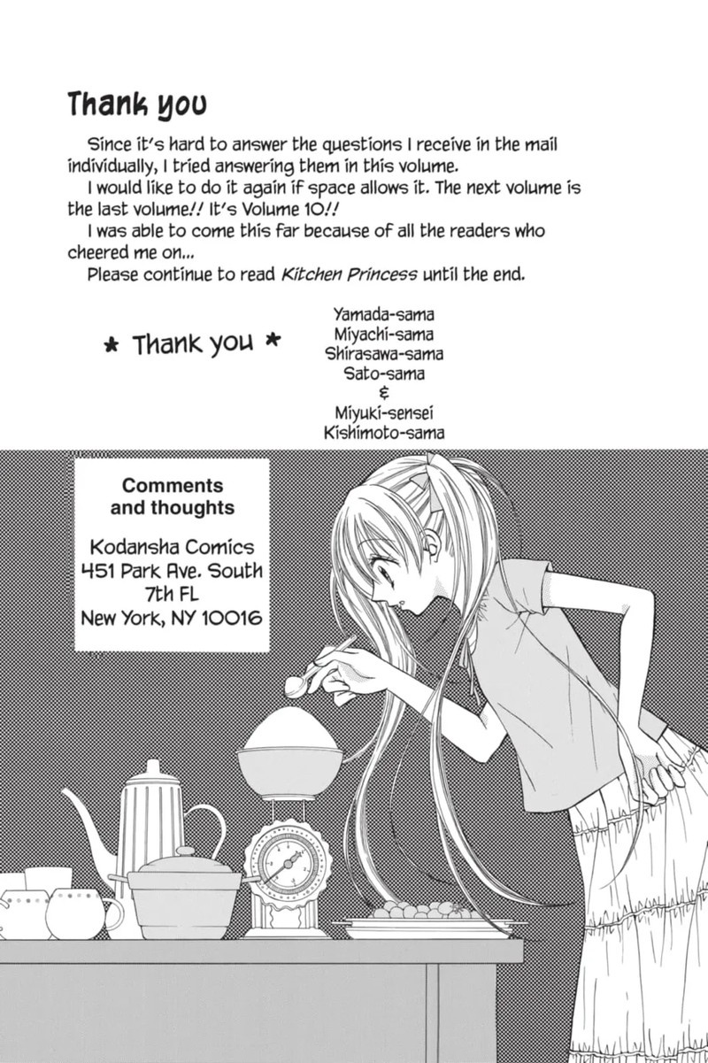 Kitchen Princess Chapter 47e Page 22