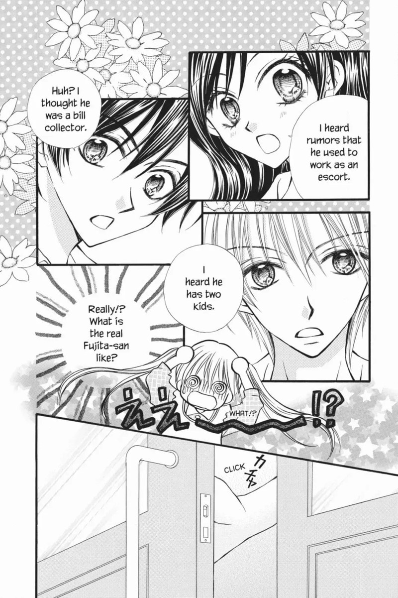 Kitchen Princess Chapter 47e Page 3