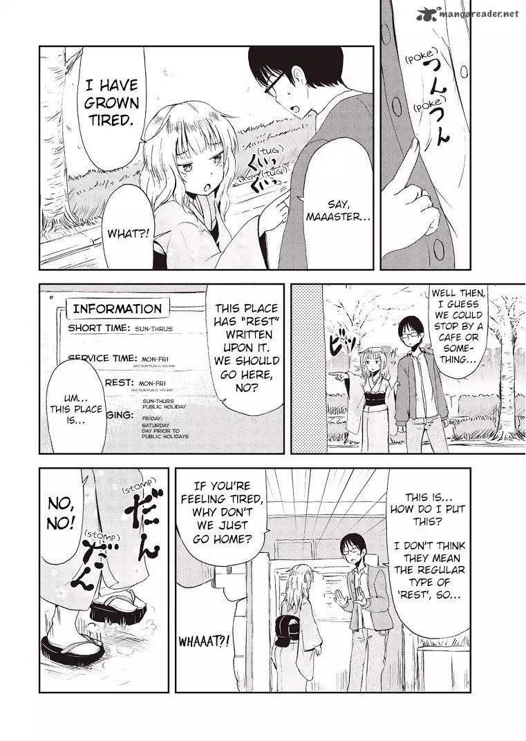 Kitsune No Oyome Chan Chapter 1 Page 12
