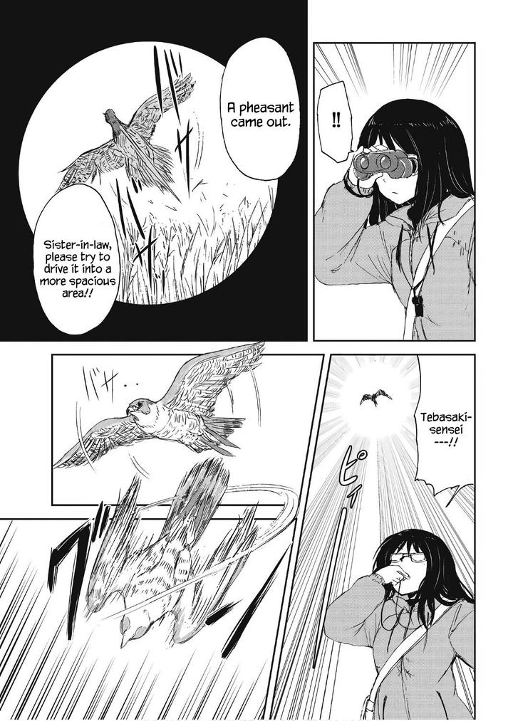 Kitsune No Oyome Chan Chapter 10 Page 11