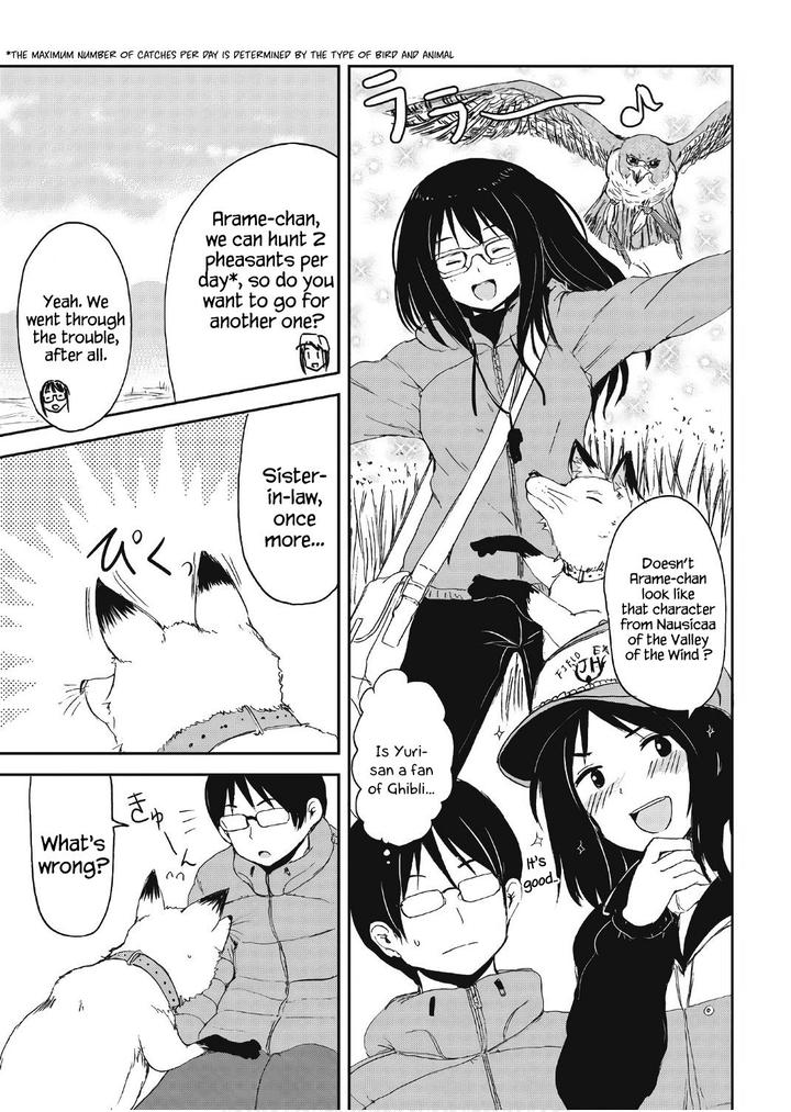 Kitsune No Oyome Chan Chapter 10 Page 15
