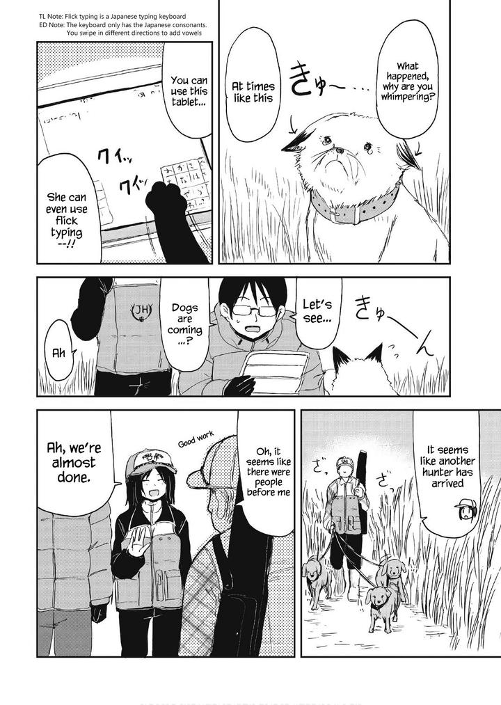 Kitsune No Oyome Chan Chapter 10 Page 16