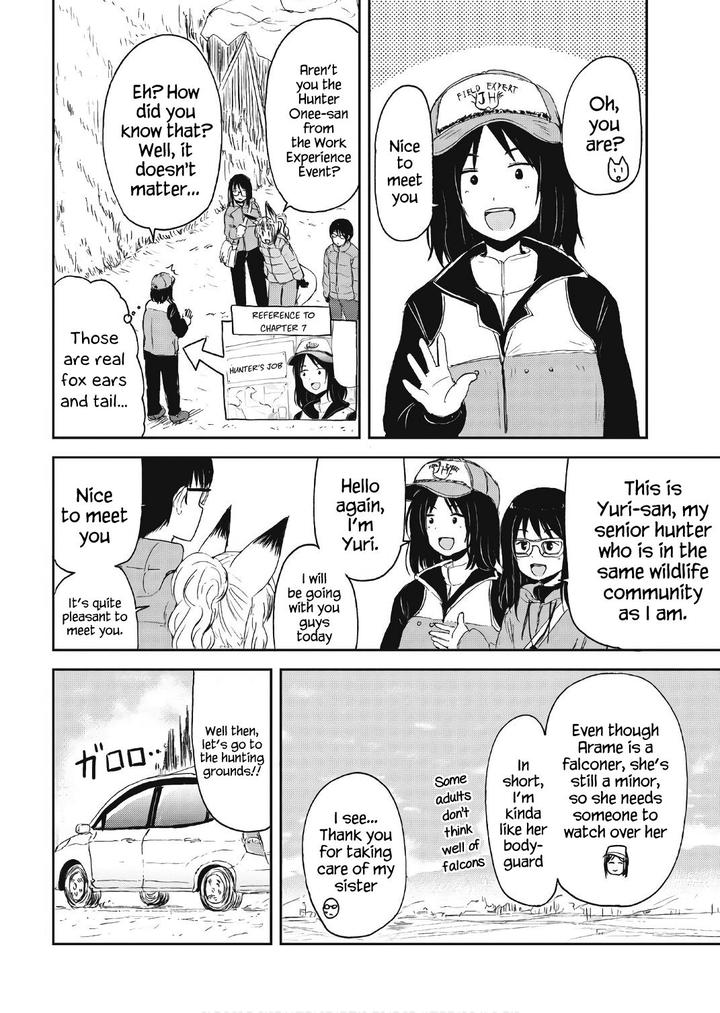 Kitsune No Oyome Chan Chapter 10 Page 4