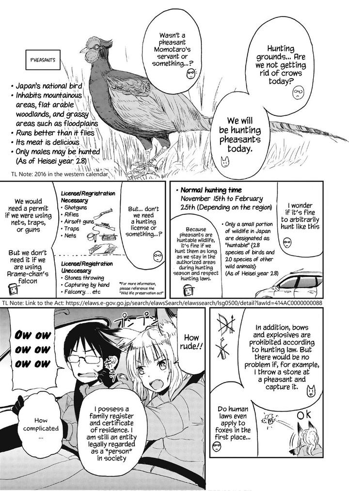 Kitsune No Oyome Chan Chapter 10 Page 5