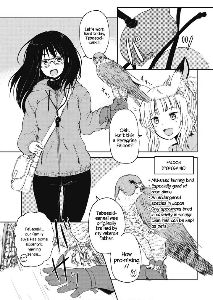 Kitsune No Oyome Chan Chapter 10 Page 7