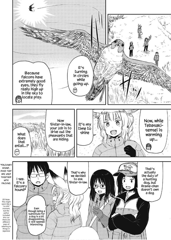 Kitsune No Oyome Chan Chapter 10 Page 8
