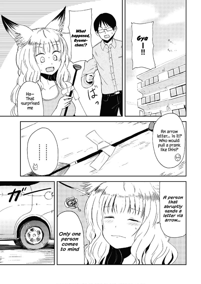Kitsune No Oyome Chan Chapter 12 Page 3