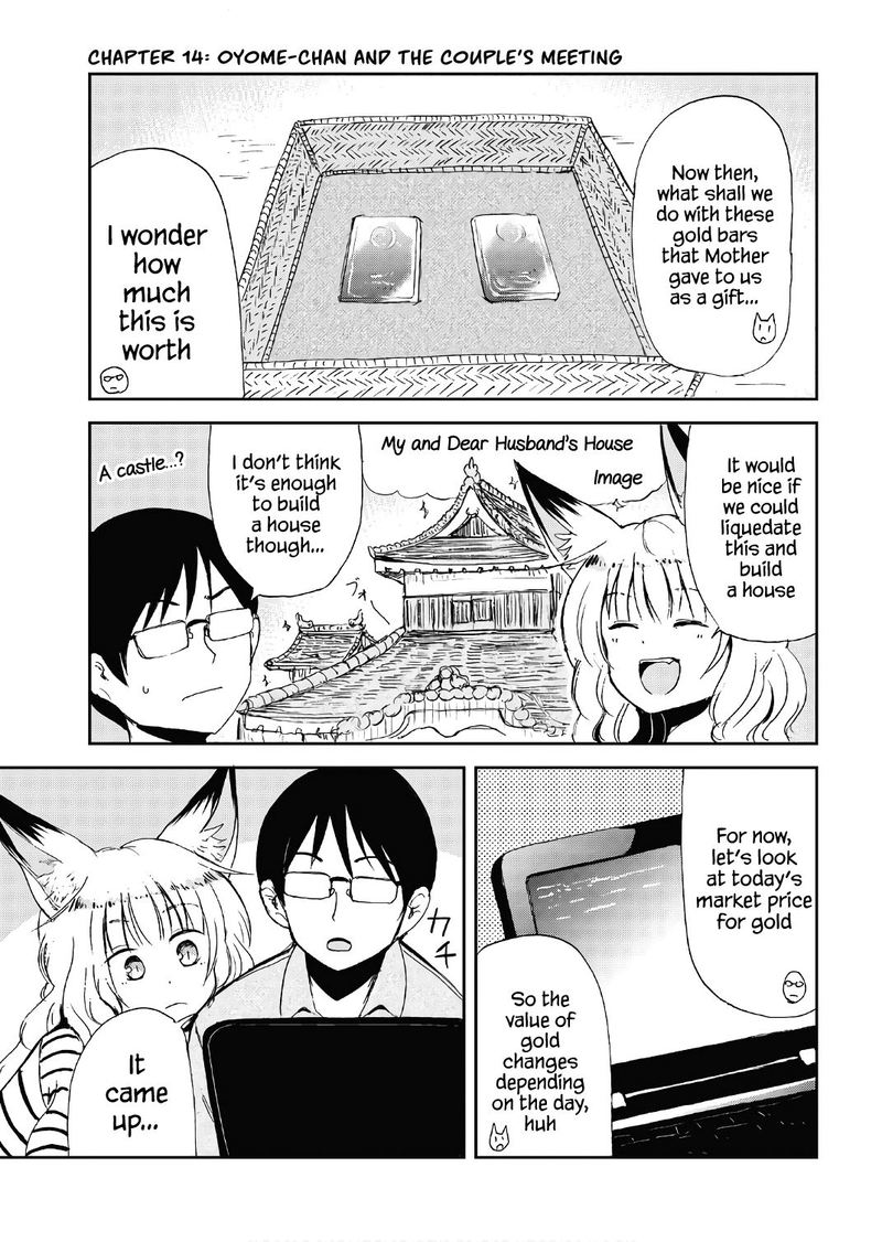 Kitsune No Oyome Chan Chapter 14 Page 1