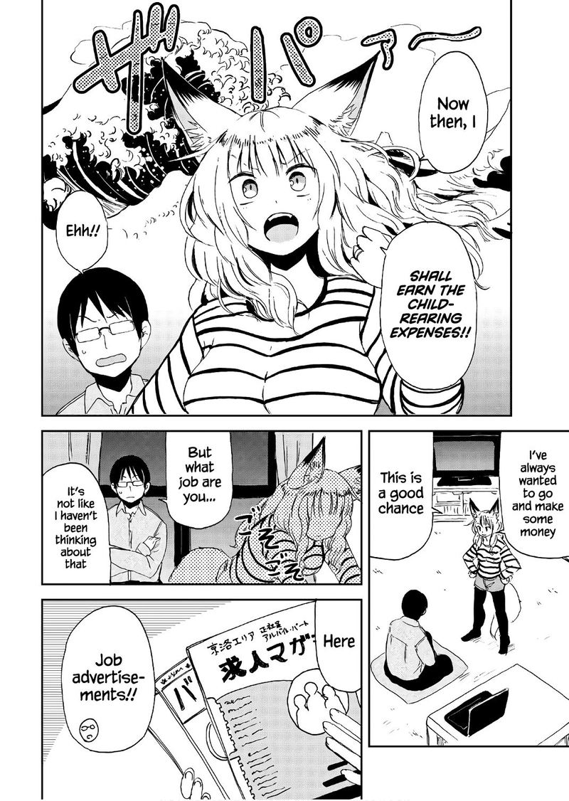 Kitsune No Oyome Chan Chapter 15 Page 6
