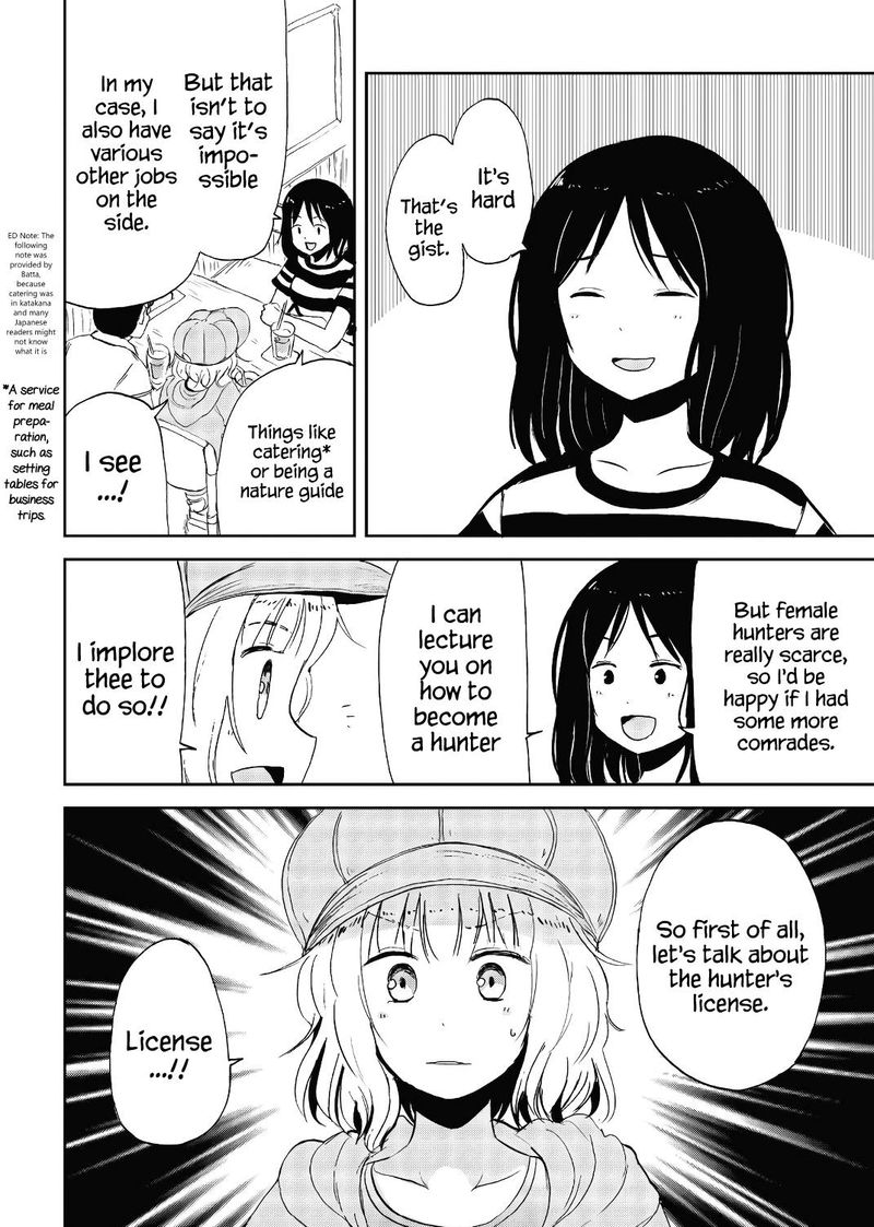 Kitsune No Oyome Chan Chapter 16 Page 11