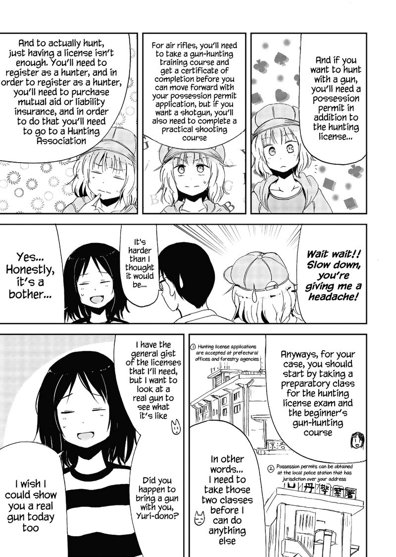 Kitsune No Oyome Chan Chapter 17 Page 3