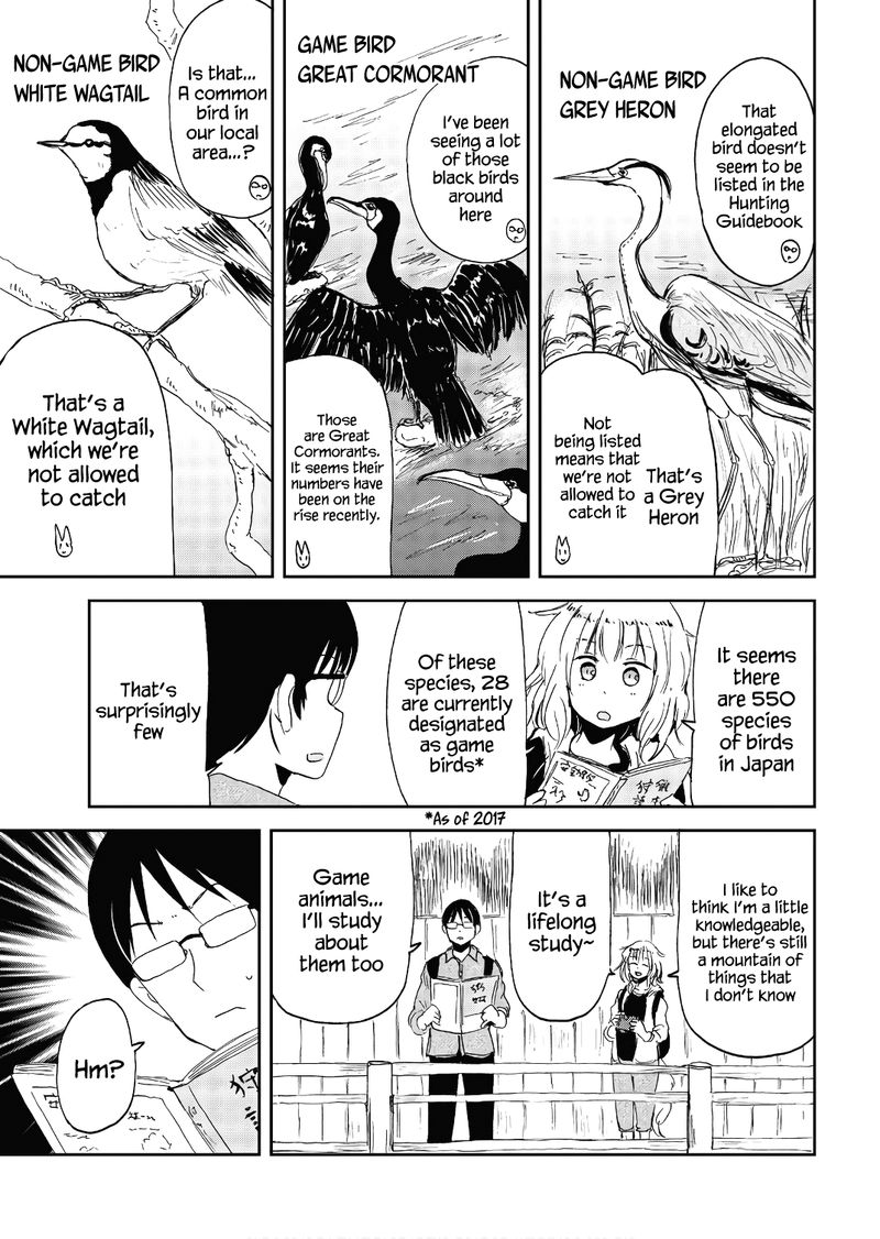 Kitsune No Oyome Chan Chapter 18 Page 7