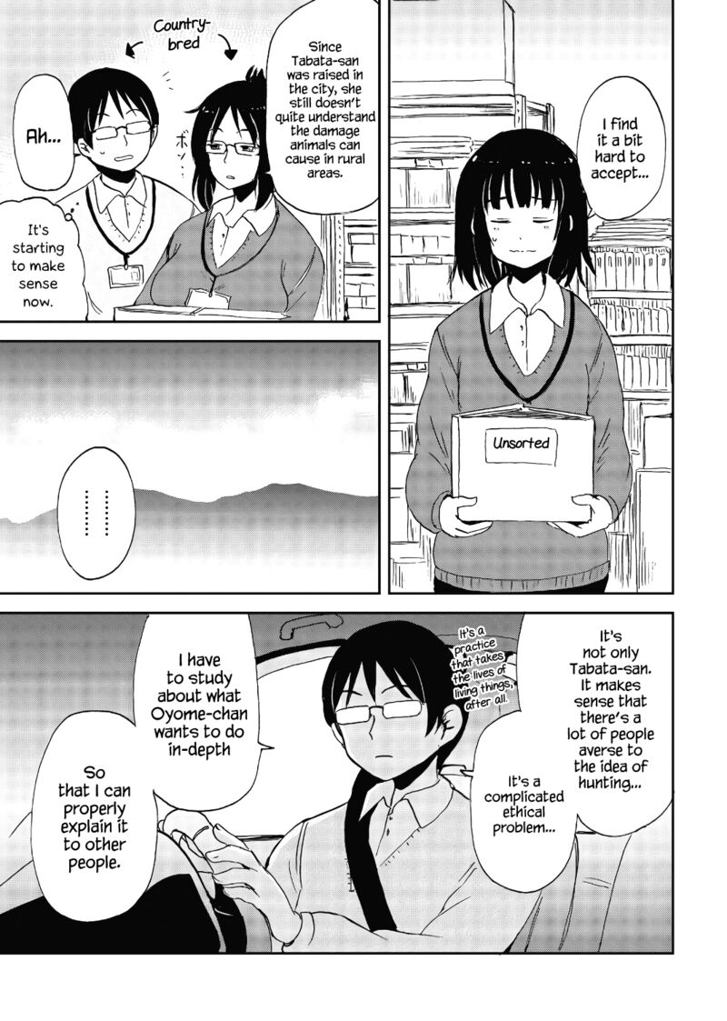 Kitsune No Oyome Chan Chapter 19 Page 13